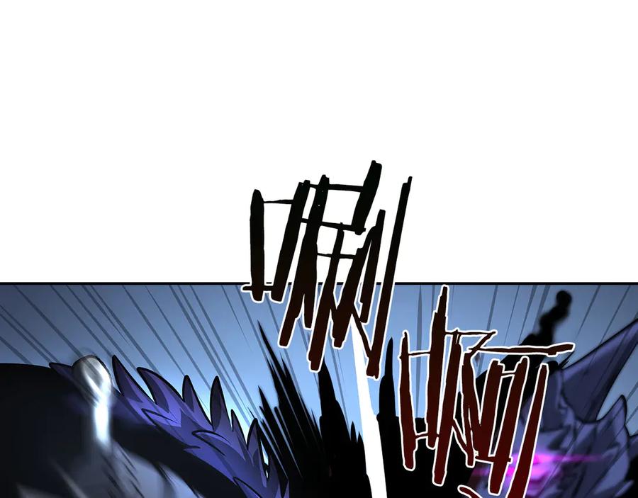 《重生后成为FFF级巫医》第44话 明明是高手集团却要用AOE手段 第120页