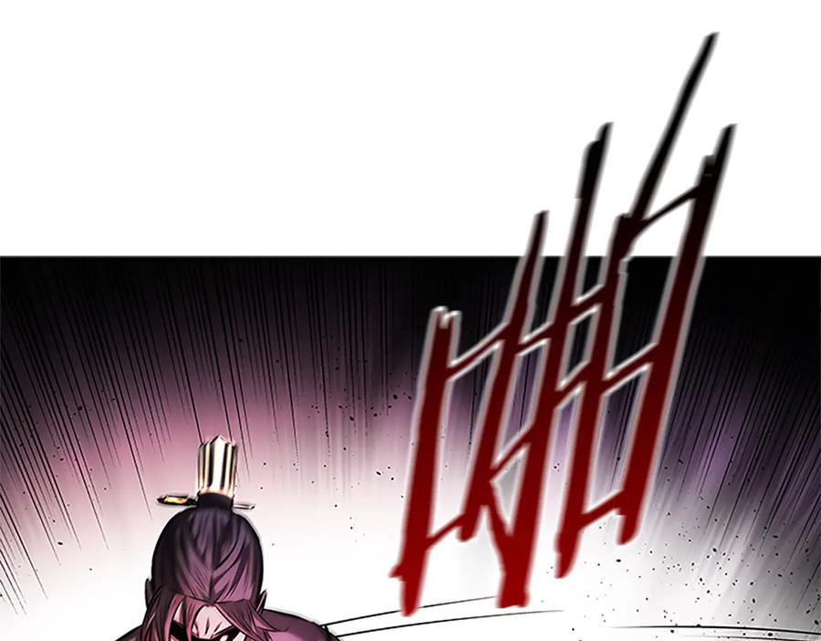 月影剑帝 第46话 让我再次送你上路 第103页