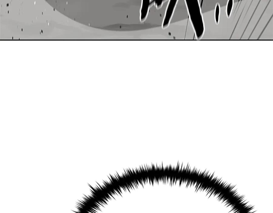 月影剑帝 第46话 让我再次送你上路 第122页