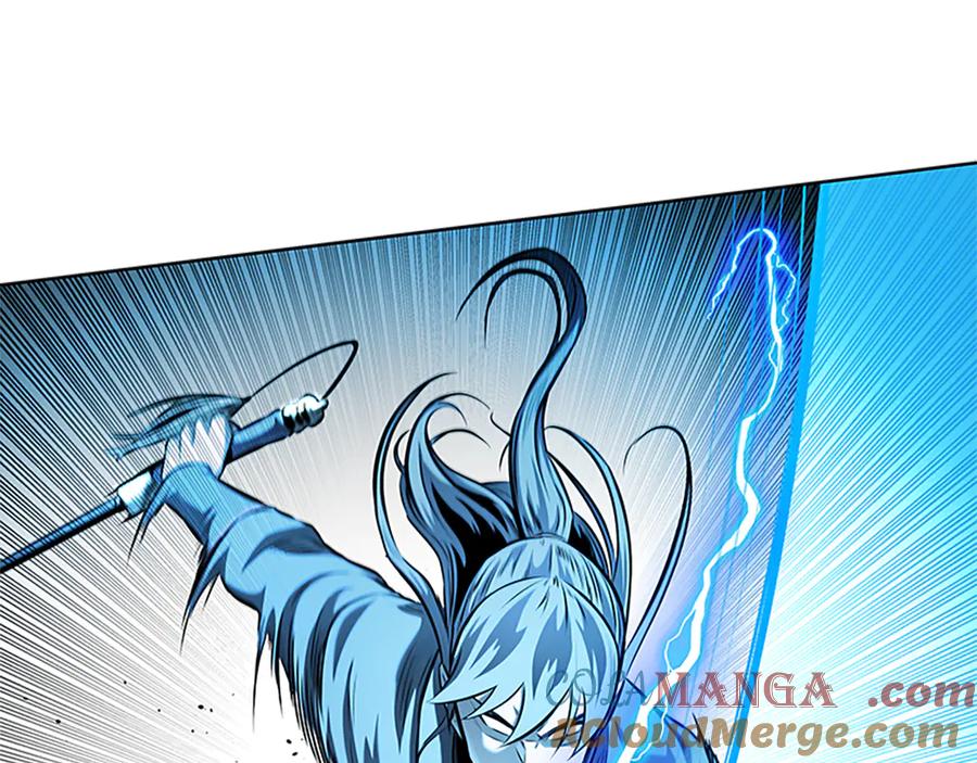 月影剑帝 第46话 让我再次送你上路 第53页