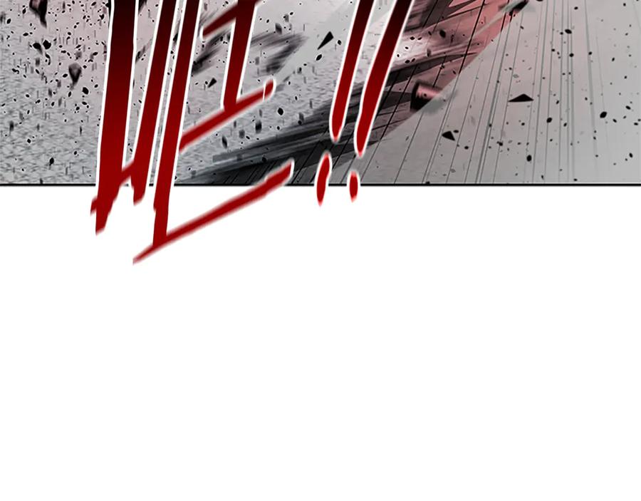 月影剑帝 第46话 让我再次送你上路 第116页