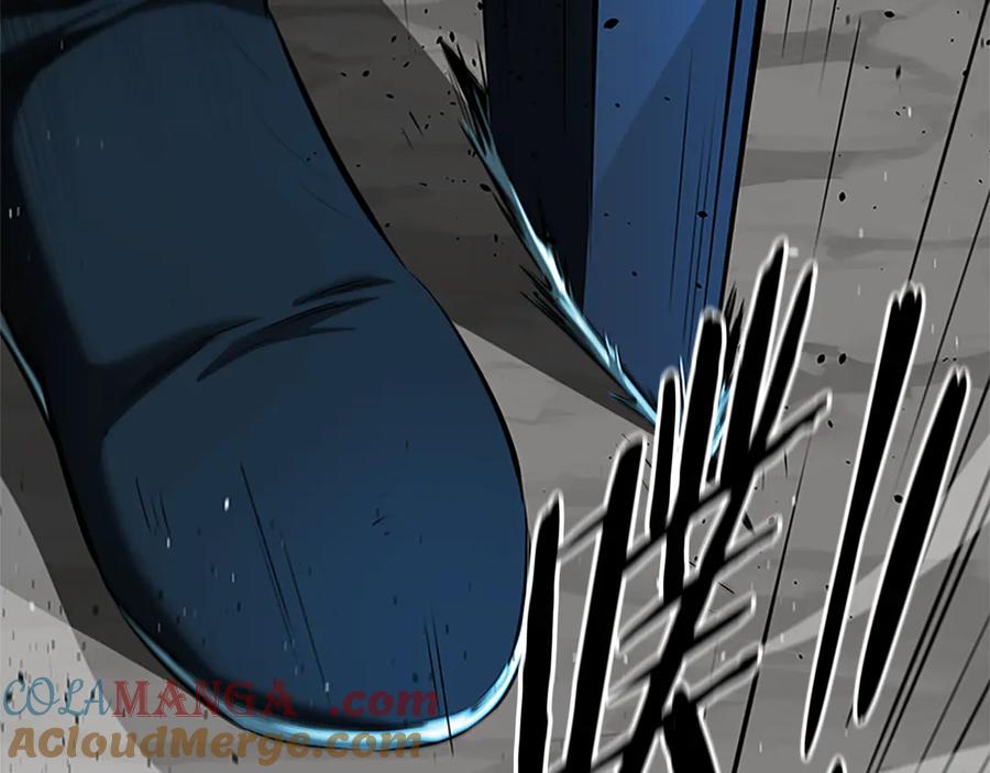 月影剑帝 第46话 让我再次送你上路 第121页