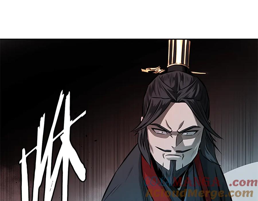 月影剑帝 第46话 让我再次送你上路 第117页