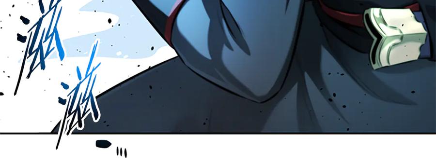 月影剑帝 第46话 让我再次送你上路 第46页