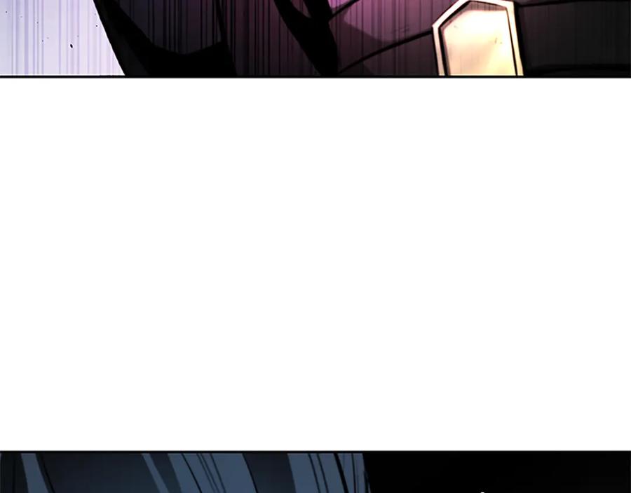 月影剑帝 第46话 让我再次送你上路 第27页