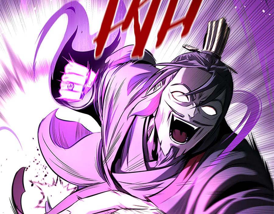 月影剑帝 第46话 让我再次送你上路 第3页