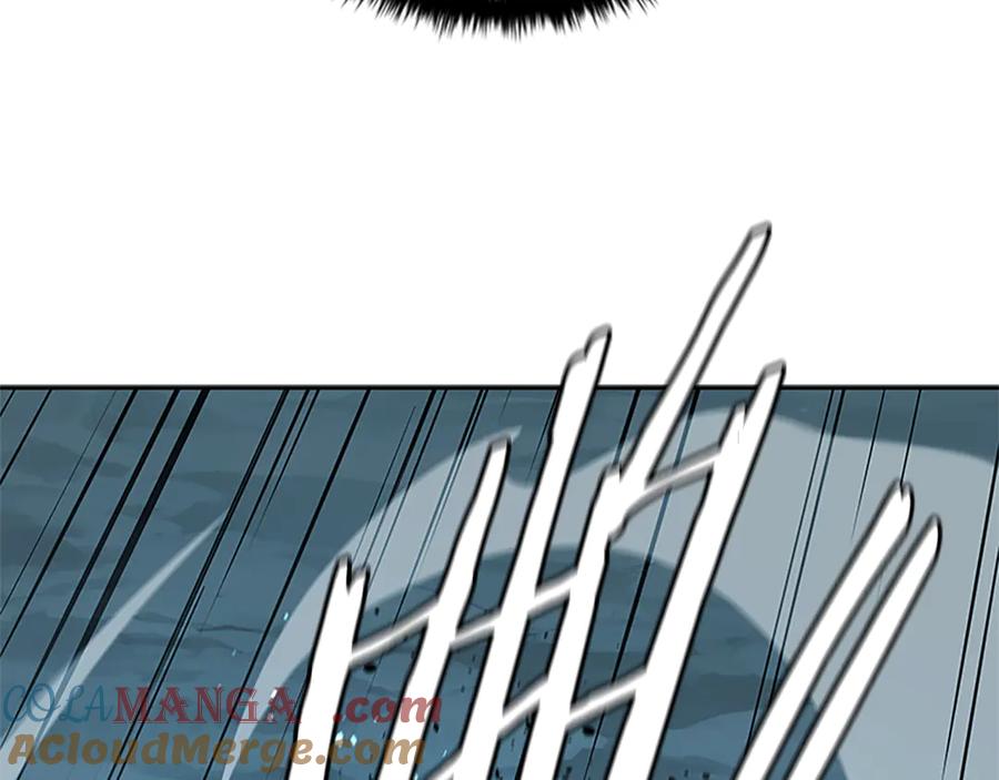 月影剑帝 第46话 让我再次送你上路 第85页