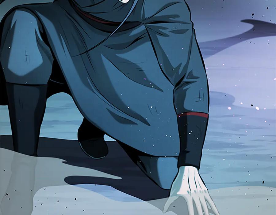月影剑帝 第46话 让我再次送你上路 第23页