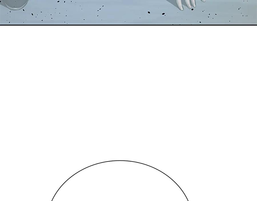 月影剑帝 第46话 让我再次送你上路 第24页
