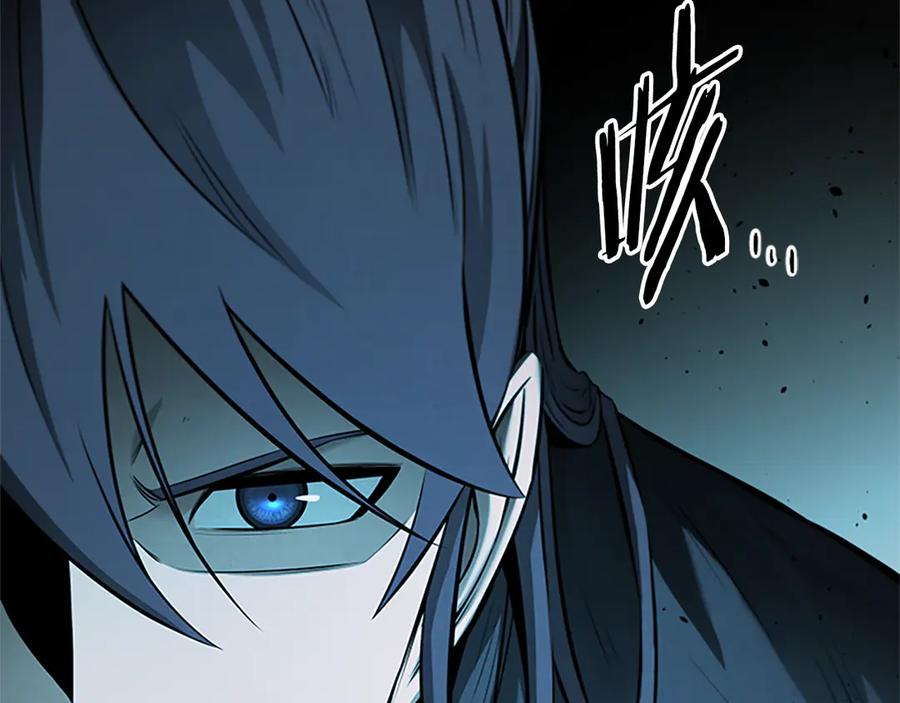 月影剑帝 第46话 让我再次送你上路 第28页