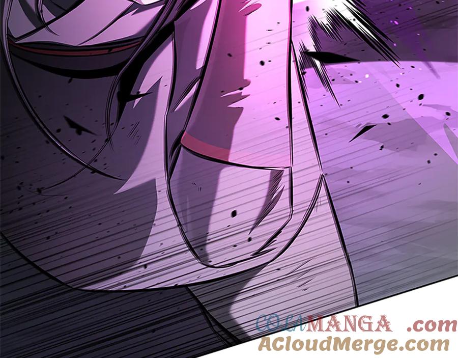 月影剑帝 第46话 让我再次送你上路 第37页