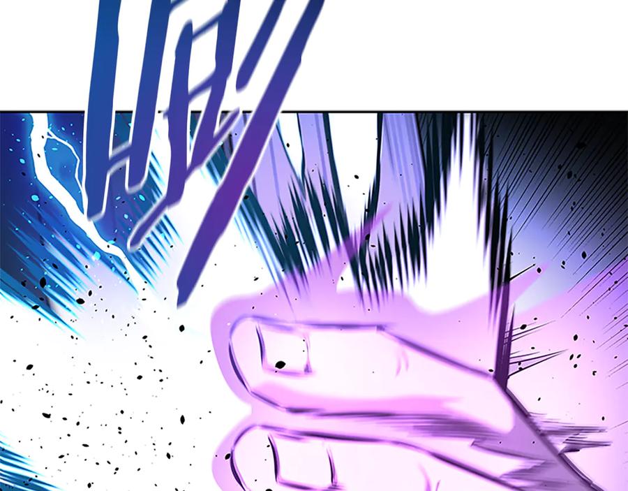 月影剑帝 第46话 让我再次送你上路 第66页