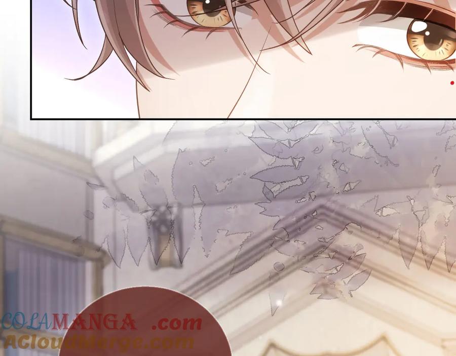 白月光他爱上替身了？！ 第46话 生日宴开幕 第72页