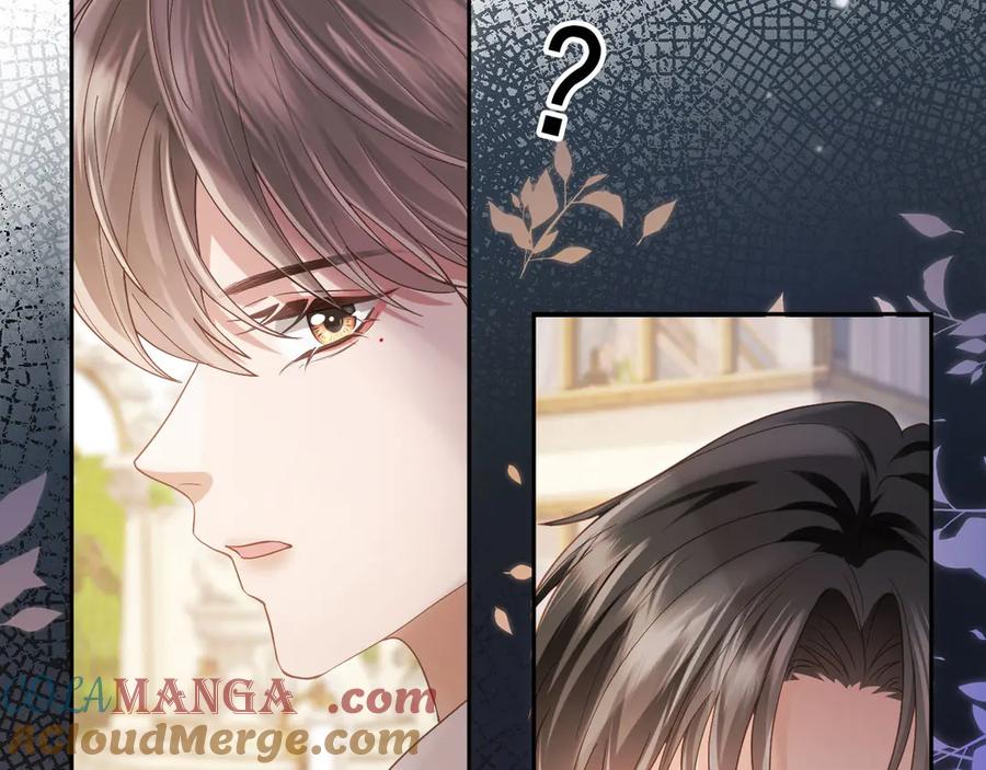 白月光他爱上替身了？！ 第46话 生日宴开幕 第80页