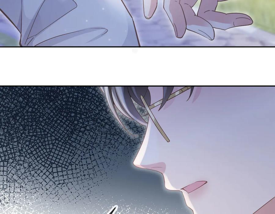 白月光他爱上替身了？！ 第46话 生日宴开幕 第83页