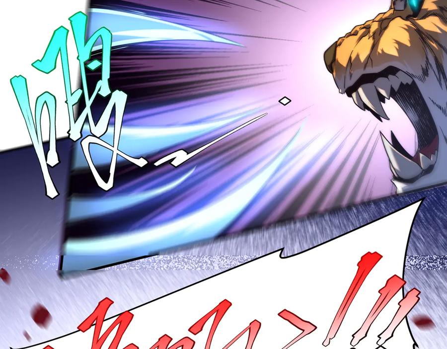 全球异能：开局觉醒紫霄神雷 - 第5话 进入前十 - 第67张图