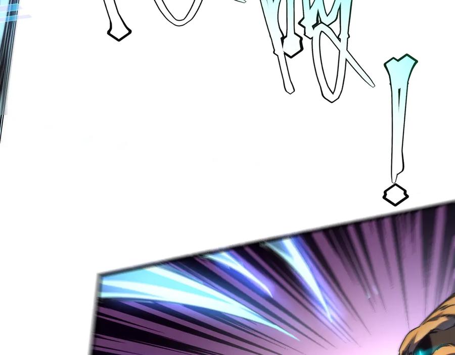 全球异能：开局觉醒紫霄神雷 - 第5话 进入前十 - 第66张图