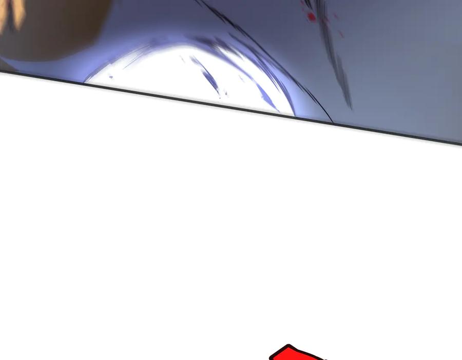 全球异能：开局觉醒紫霄神雷 - 第5话 进入前十 - 第70张图