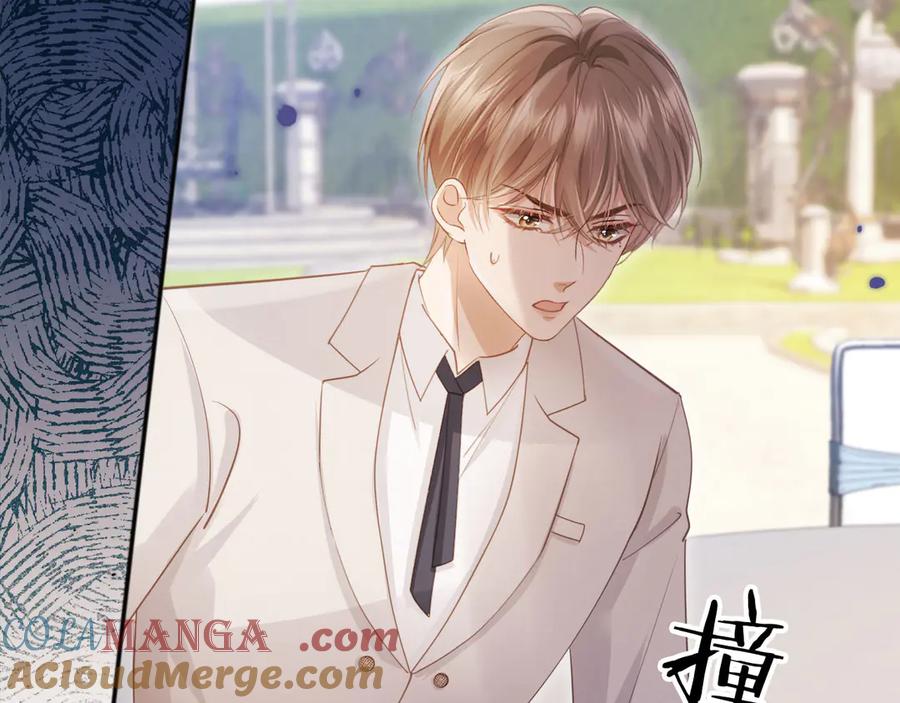 白月光他爱上替身了？！ 第47话 小替身爆发！ 第32页