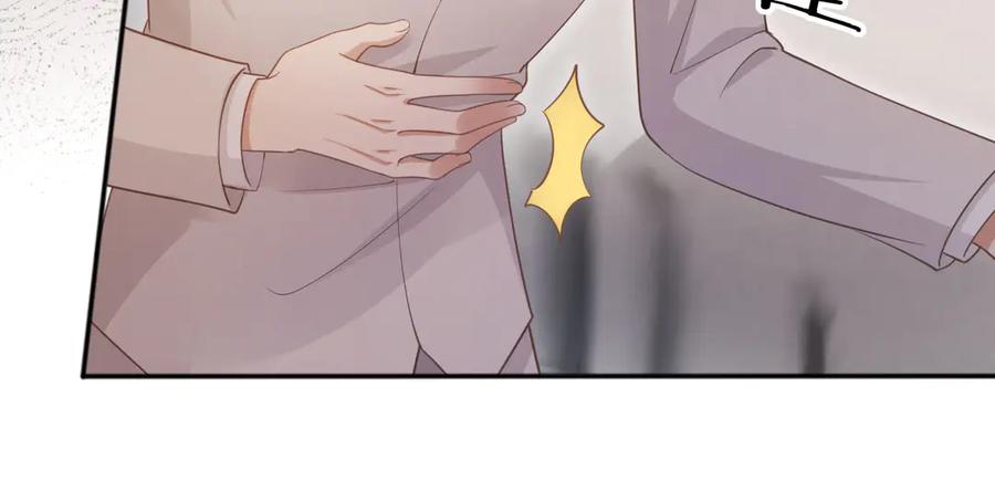 白月光他爱上替身了？！ 第47话 小替身爆发！ 第33页