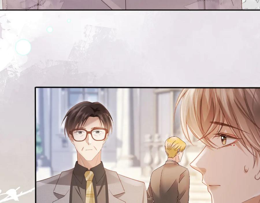 白月光他爱上替身了？！ 第47话 小替身爆发！ 第22页