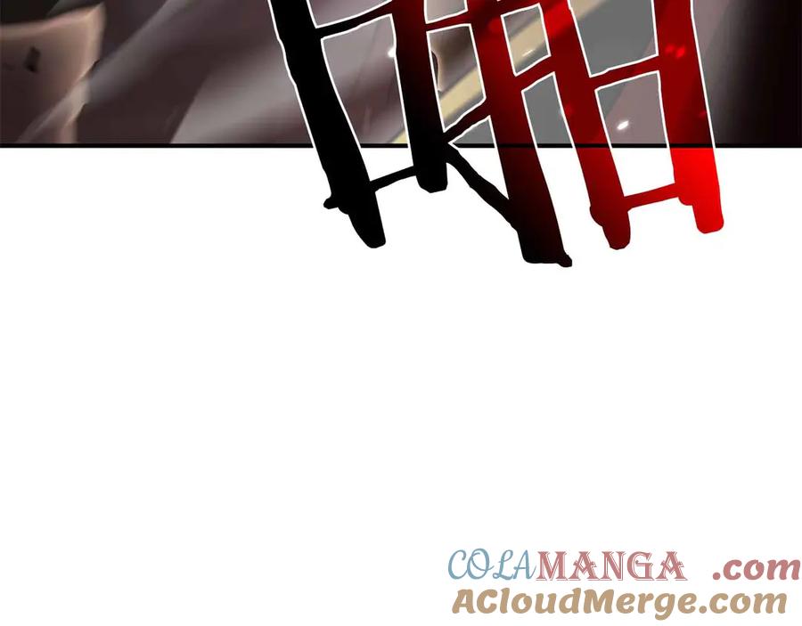 《重生后成为FFF级巫医》第51话 一拳冲天啊 我！ 第41页