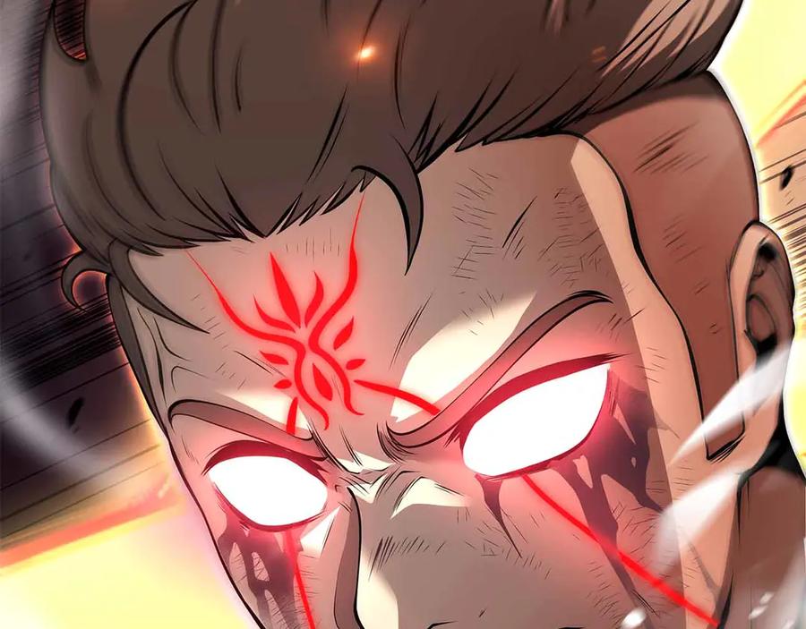 《重生后成为FFF级巫医》第51话 一拳冲天啊 我！ 第27页