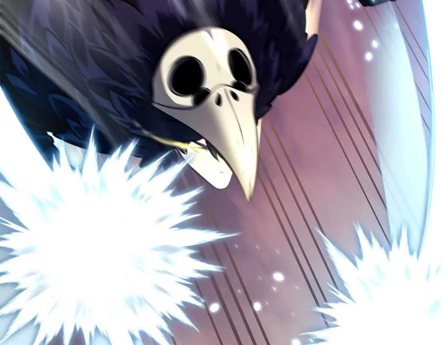 《重生后成为FFF级巫医》第51话 一拳冲天啊 我！ 第46页