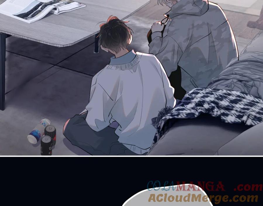 你越界了 第五十话 我不回家了 第21页