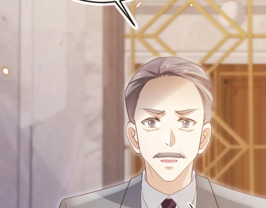白月光他爱上替身了？！ 第53话 尘埃落定 第92页