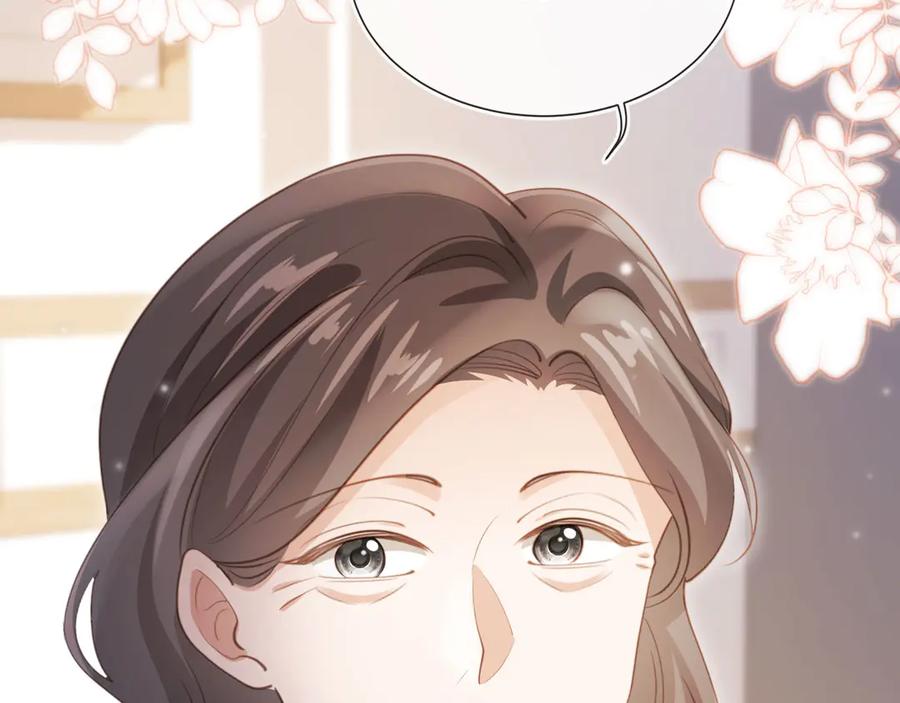 白月光他爱上替身了？！ 第53话 尘埃落定 第110页
