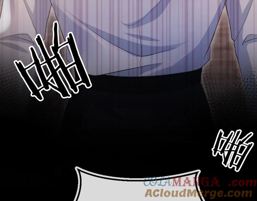 白月光他爱上替身了？！ 第53话 尘埃落定 第61页