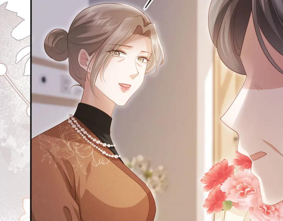 白月光他爱上替身了？！ 第53话 尘埃落定 第108页