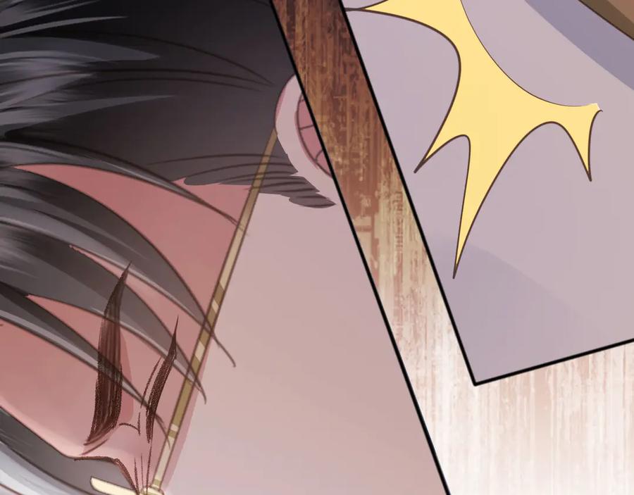 白月光他爱上替身了？！ 第53话 尘埃落定 第52页