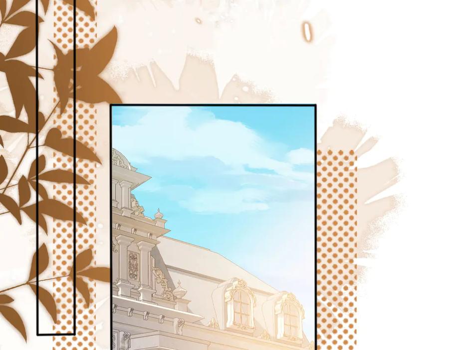 白月光他爱上替身了？！ 第53话 尘埃落定 第90页