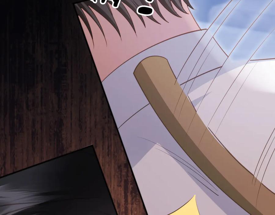 白月光他爱上替身了？！ 第53话 尘埃落定 第51页