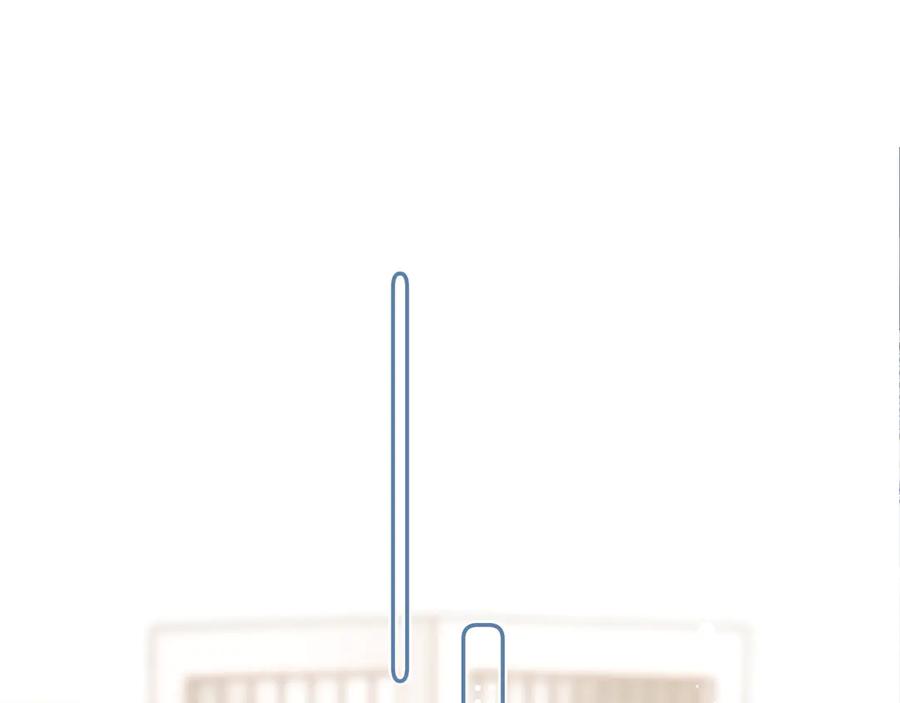 你越界了 第五话 好友申请 第14页