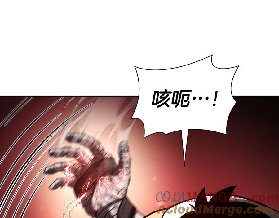 《重生后成为FFF级巫医》第61话 伪神眷属与森林中的黑暗 第105页