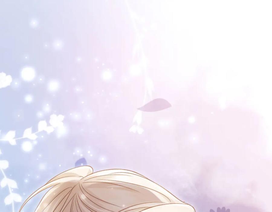 白月光他爱上替身了？！ 第61话 我爱的一直是他 第40页