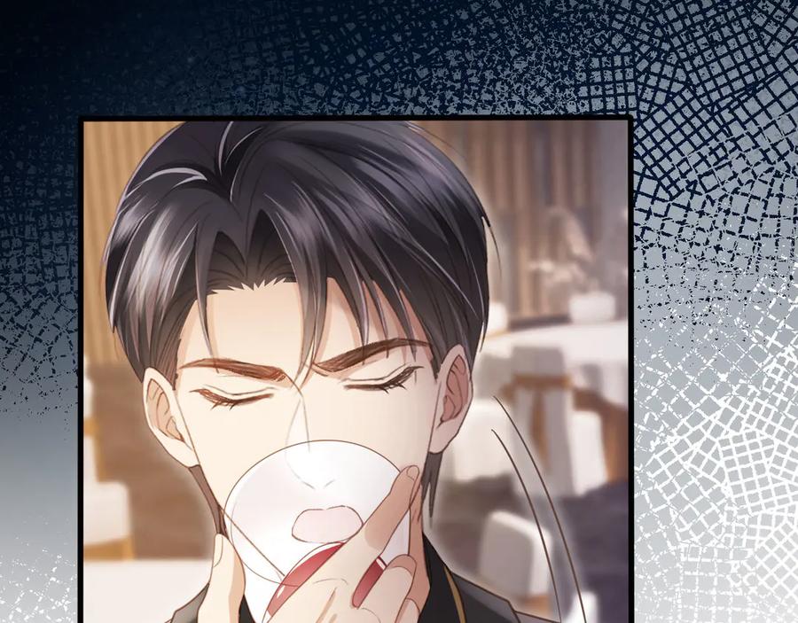 白月光他爱上替身了？！ 第62话 渣攻被嘲笑 第66页
