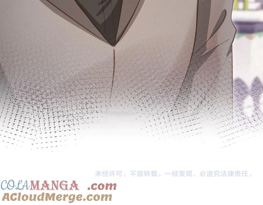 白月光他爱上替身了？！ 第62话 渣攻被嘲笑 第101页