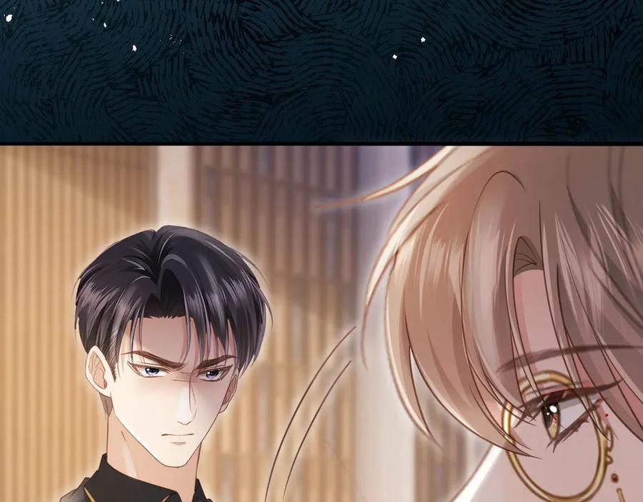 白月光他爱上替身了？！ 第62话 渣攻被嘲笑 第64页