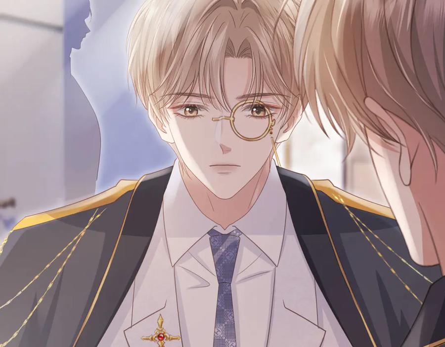 白月光他爱上替身了？！ 第62话 渣攻被嘲笑 第96页
