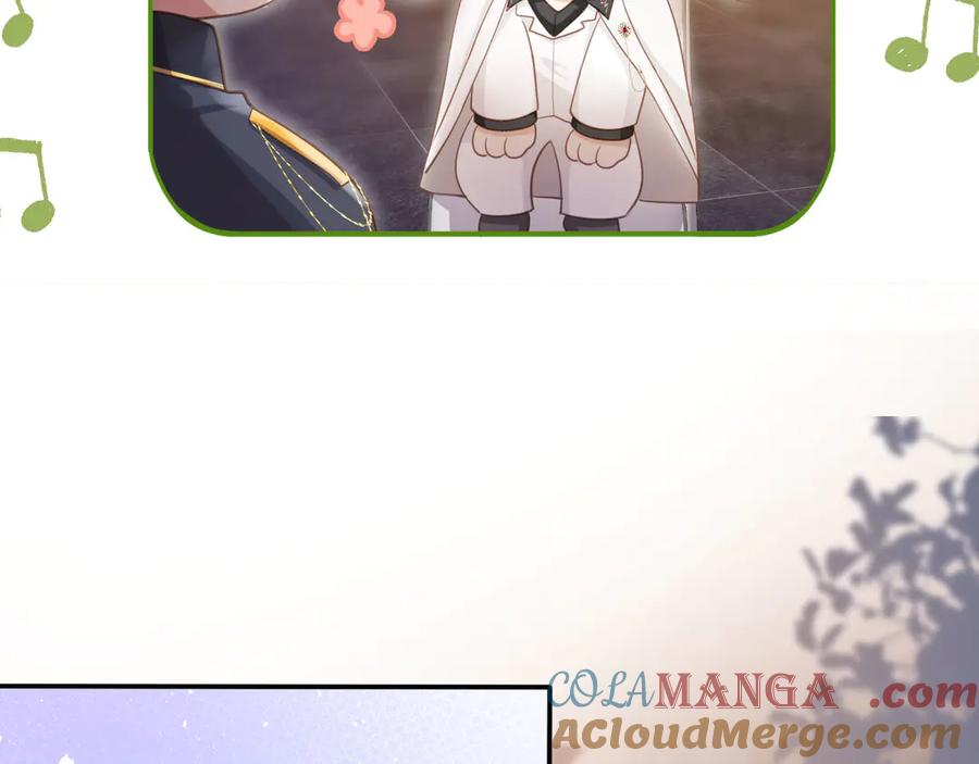 白月光他爱上替身了？！ 第62话 渣攻被嘲笑 第93页