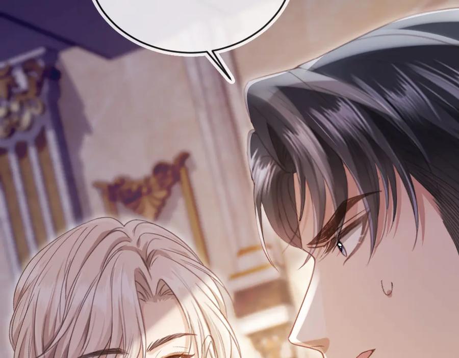 白月光他爱上替身了？！ 第62话 渣攻被嘲笑 第58页