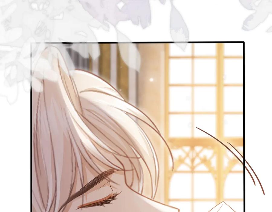 白月光他爱上替身了？！ 第62话 渣攻被嘲笑 第52页
