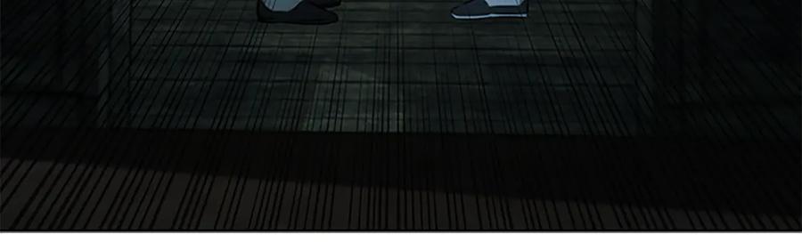 月影剑帝 第76话 你的命是我的 第196页