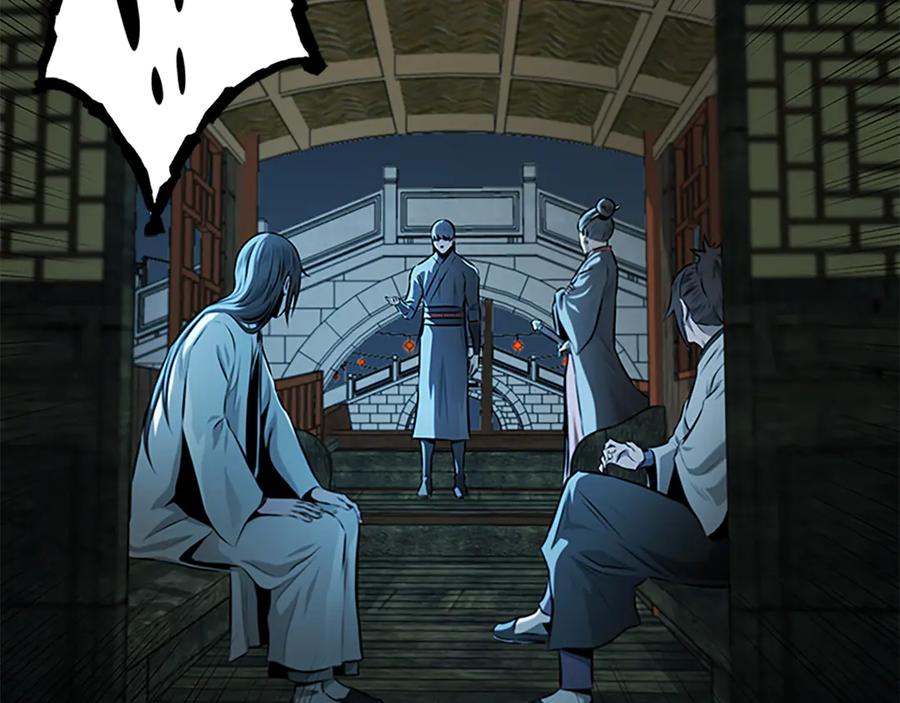 月影剑帝 第76话 你的命是我的 第195页