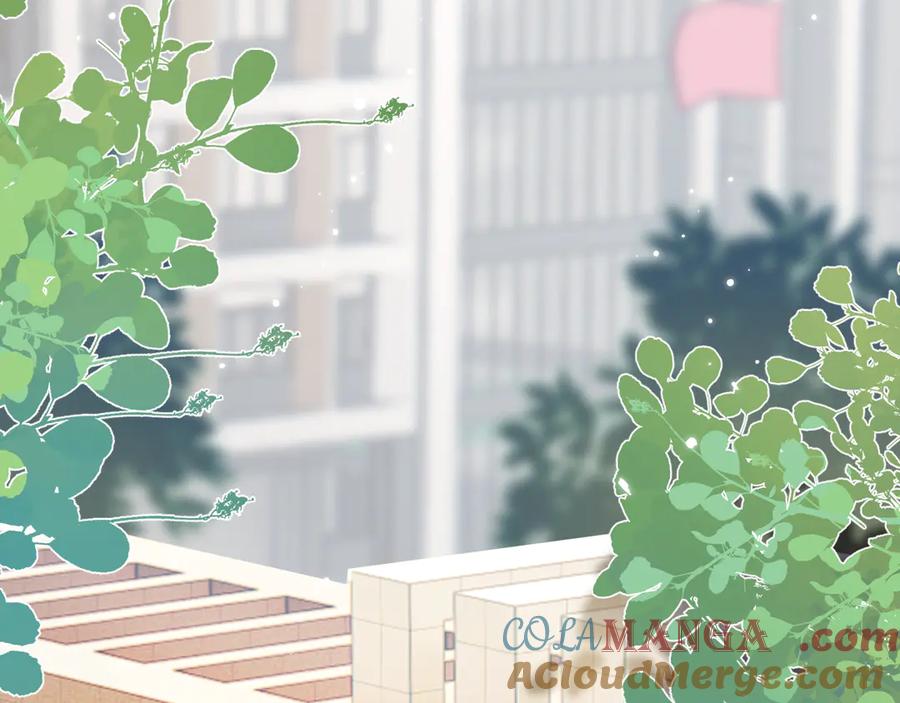 你越界了 第七话 我自愿的 第16页