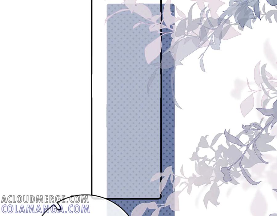 你越界了 73 又被拿捏了 第28页